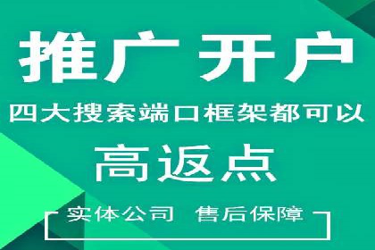 抖音信息流广告投放案例：如何提高广告转化率？